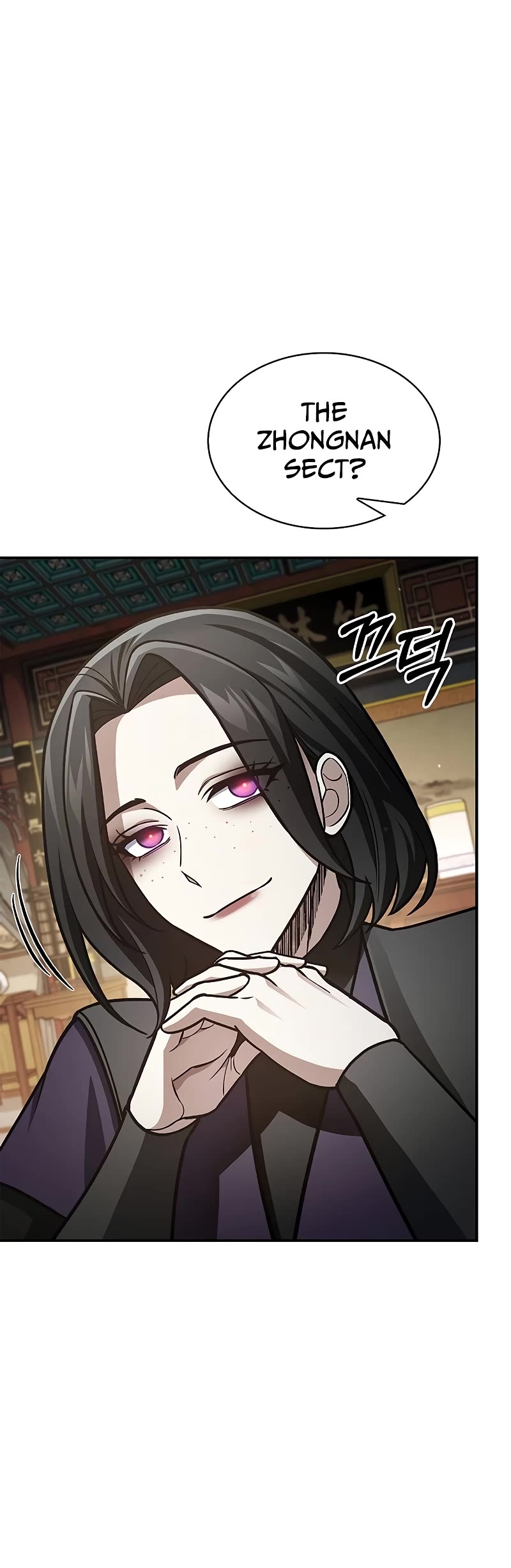 Heavenly Grand Archive’s Young Master chapter 89 page 55