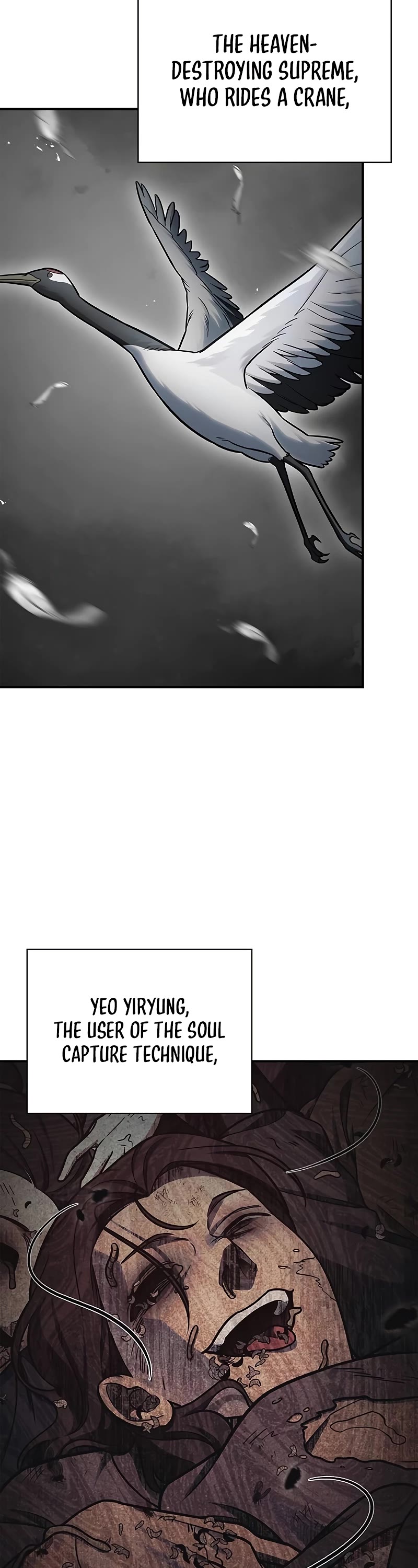 Heavenly Grand Archive’s Young Master chapter 89 page 8