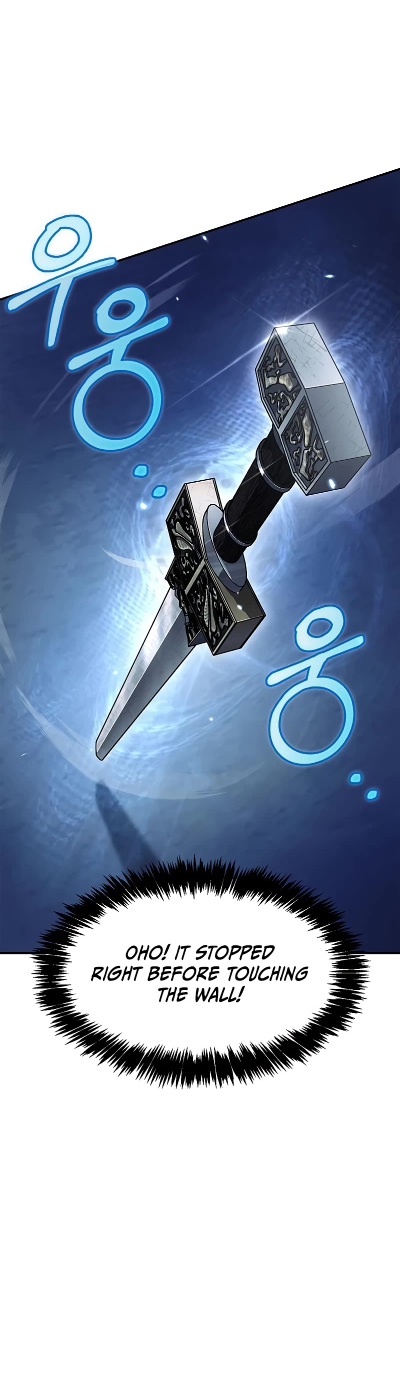 Heavenly Grand Archive’s Young Master chapter 90 page 10