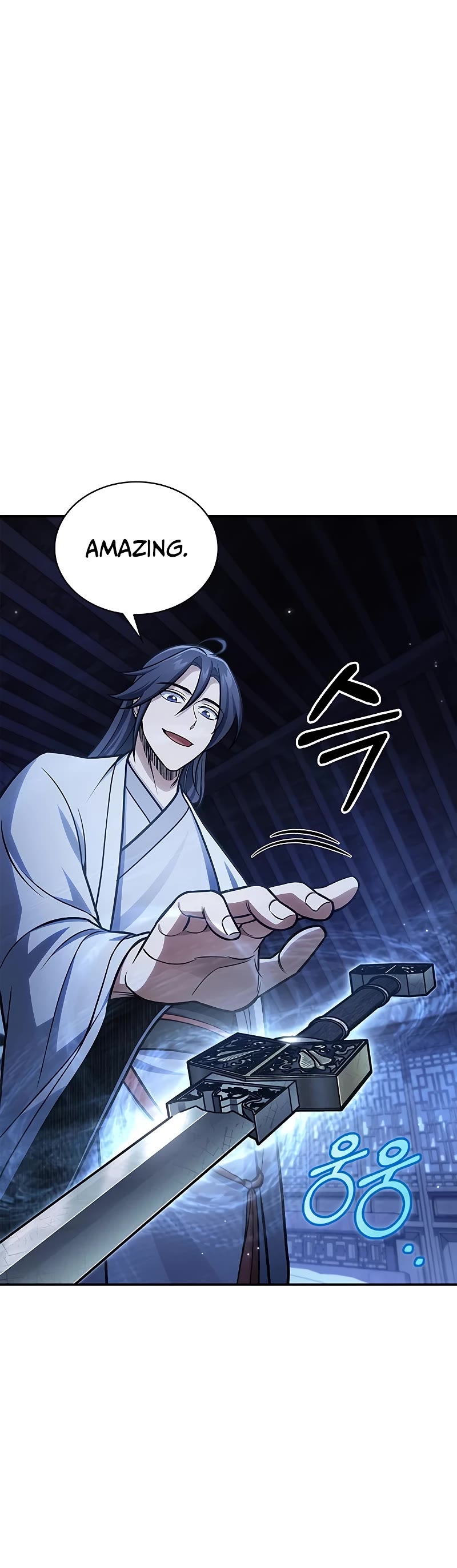 Heavenly Grand Archive’s Young Master chapter 90 page 11