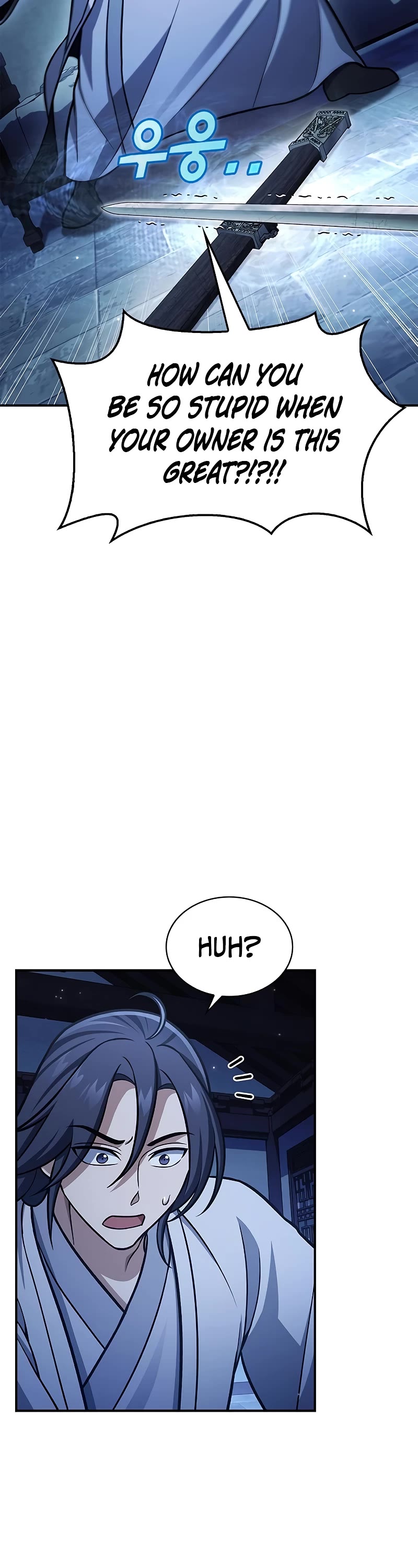 Heavenly Grand Archive’s Young Master chapter 90 page 18