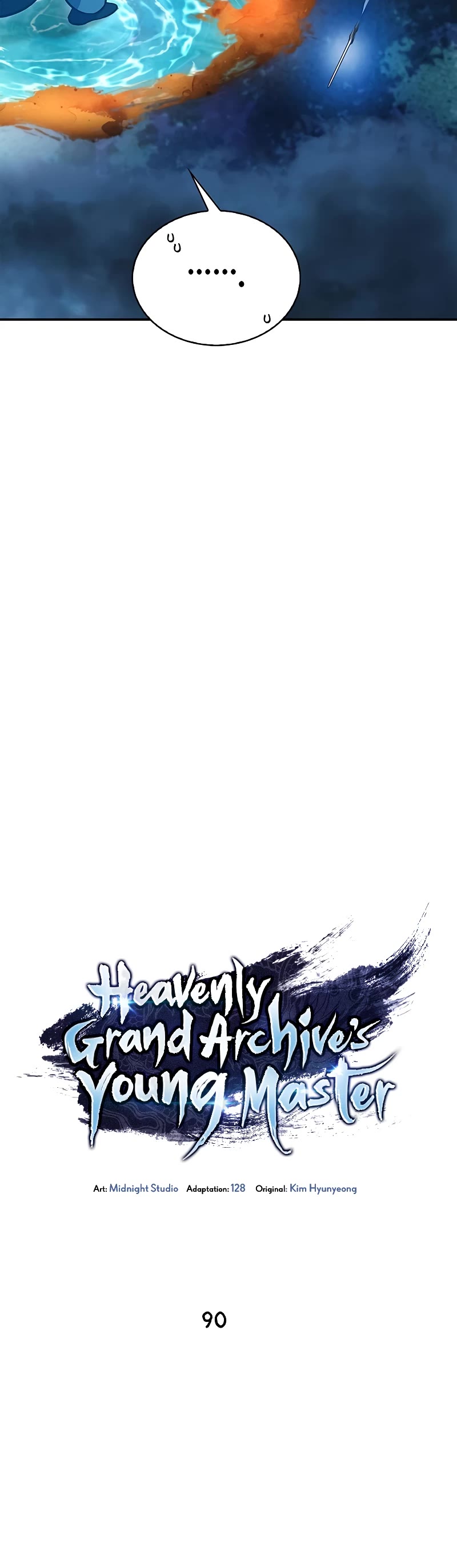 Heavenly Grand Archive’s Young Master chapter 90 page 31