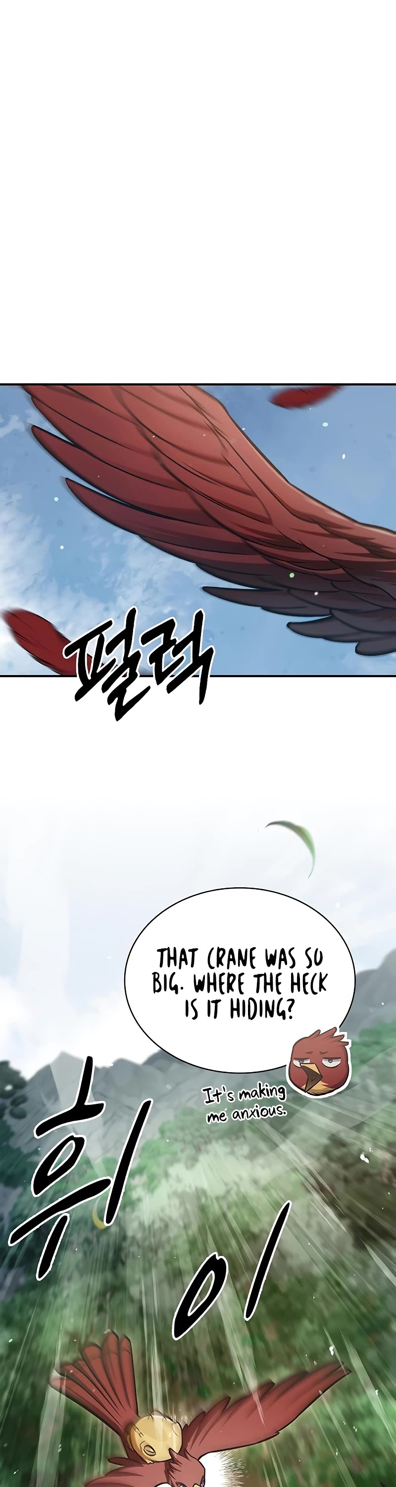 Heavenly Grand Archive’s Young Master chapter 90 page 32