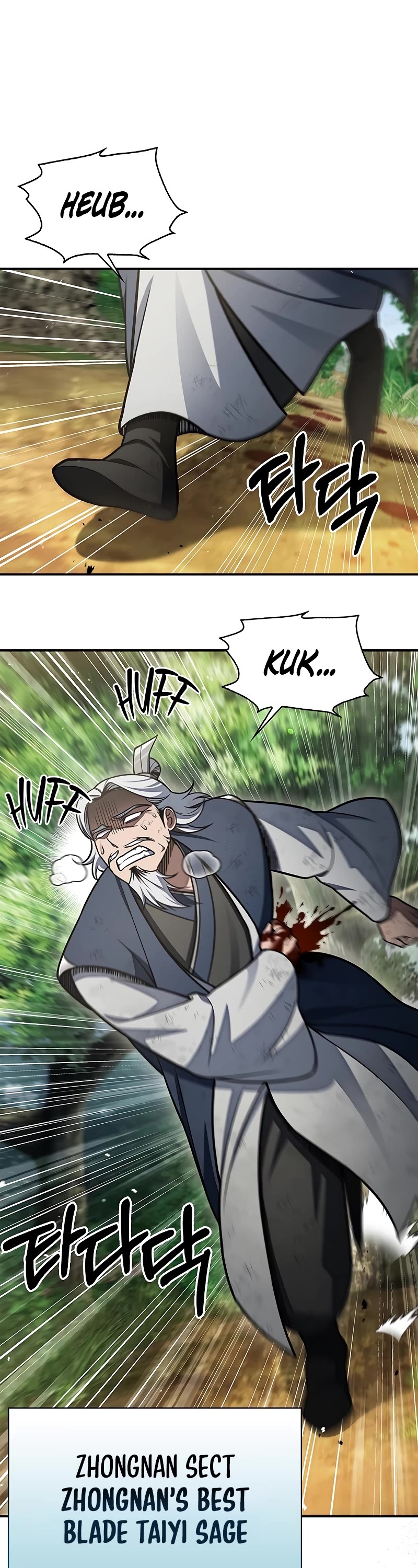 Heavenly Grand Archive’s Young Master chapter 90 page 38