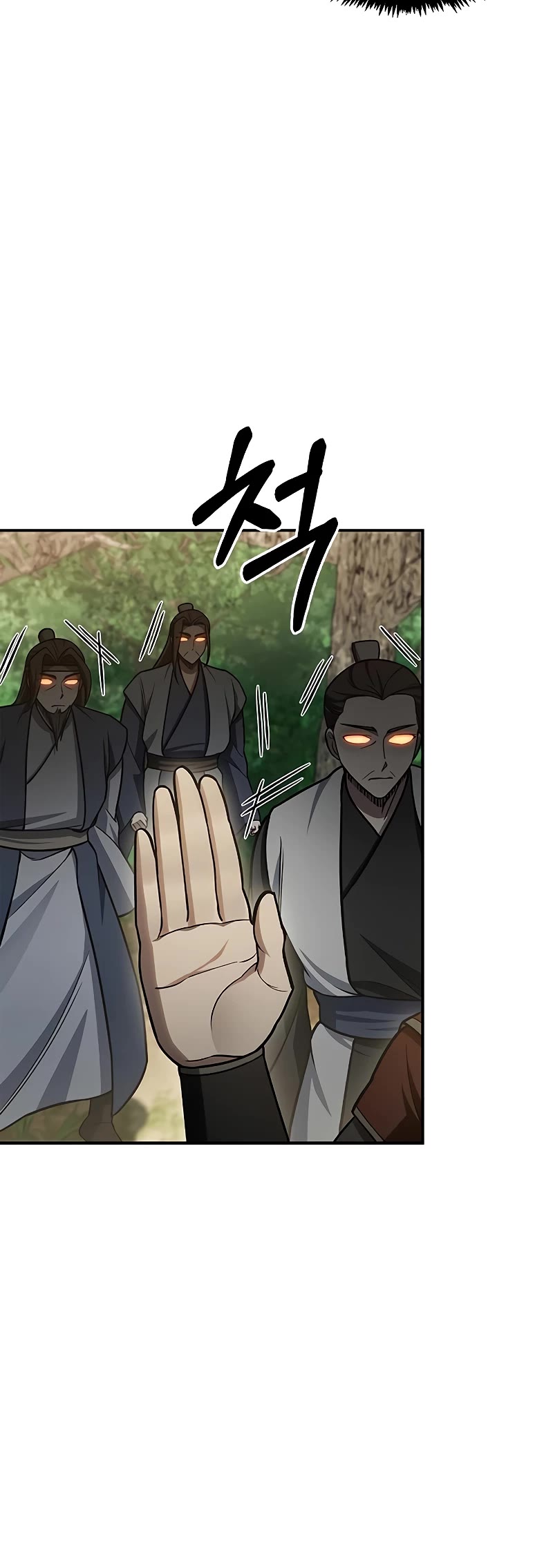 Heavenly Grand Archive’s Young Master chapter 90 page 50