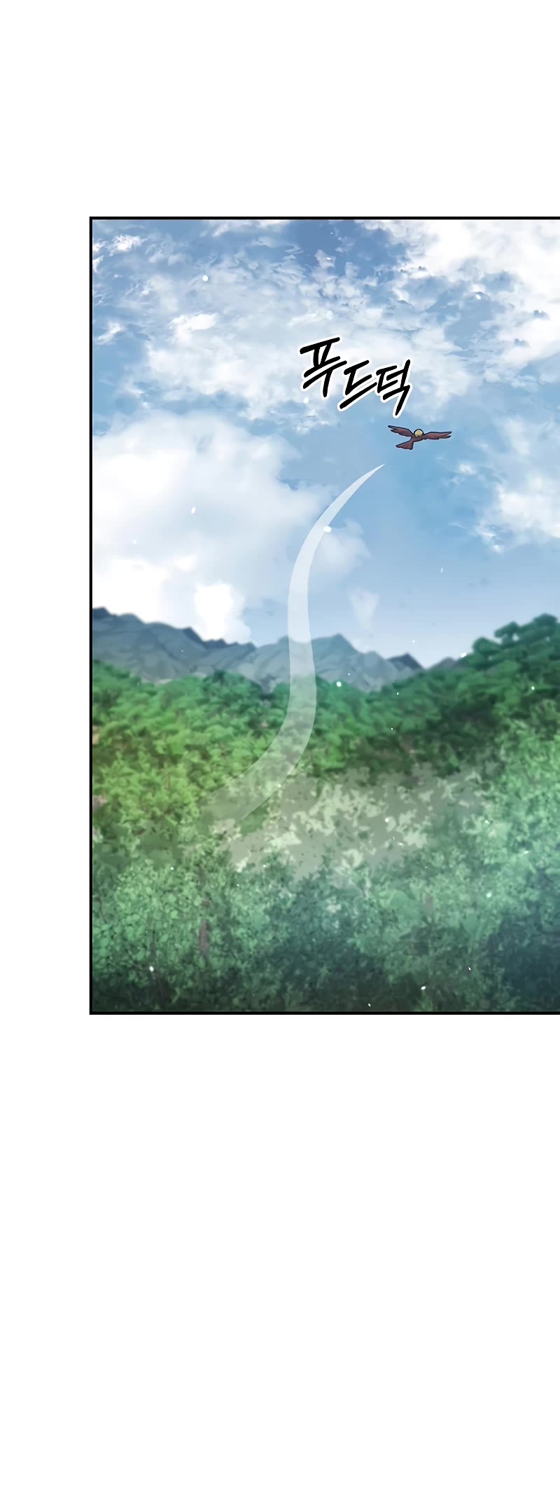 Heavenly Grand Archive’s Young Master chapter 90 page 56