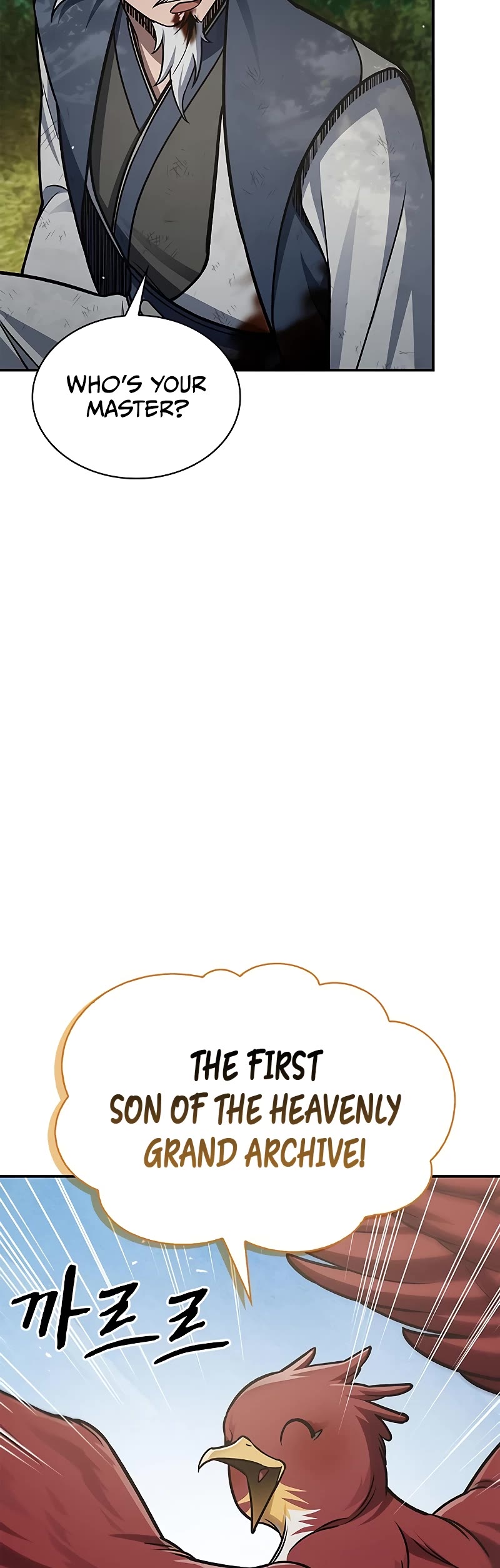Heavenly Grand Archive’s Young Master chapter 90 page 63