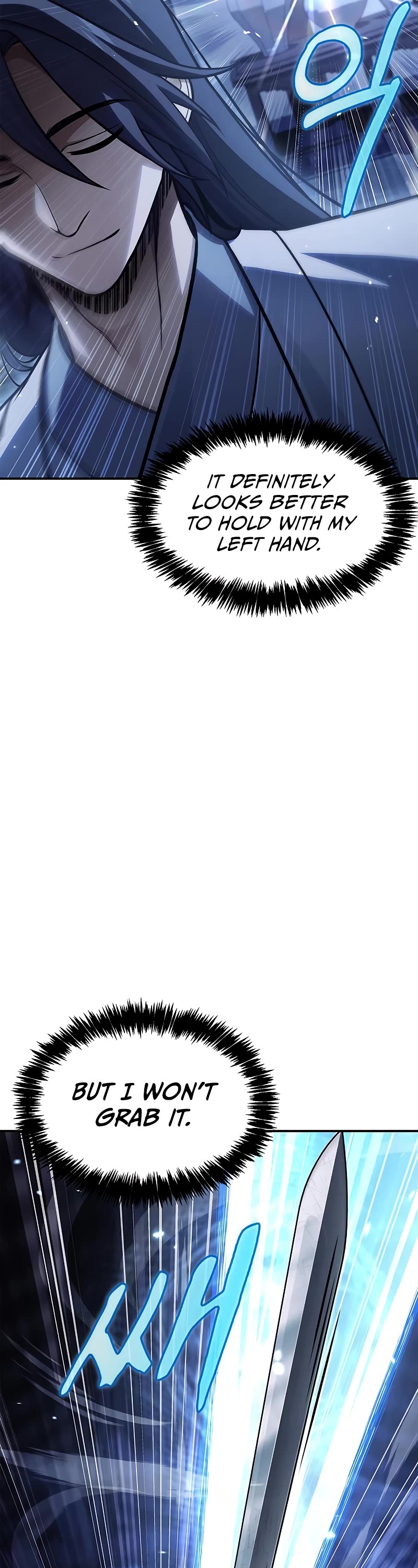 Heavenly Grand Archive’s Young Master chapter 90 page 8