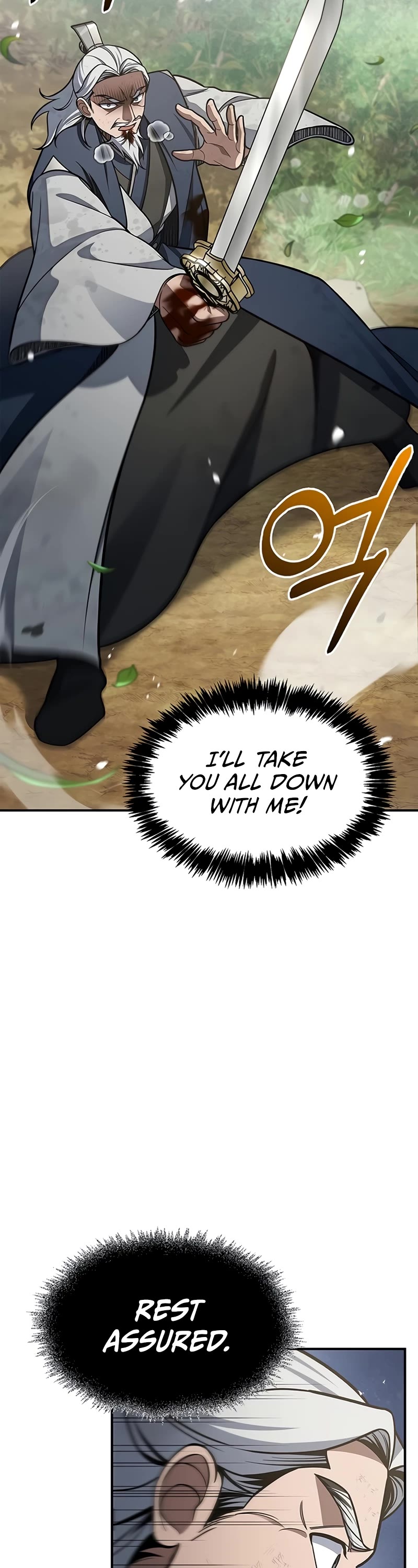 Heavenly Grand Archive’s Young Master chapter 91 page 43