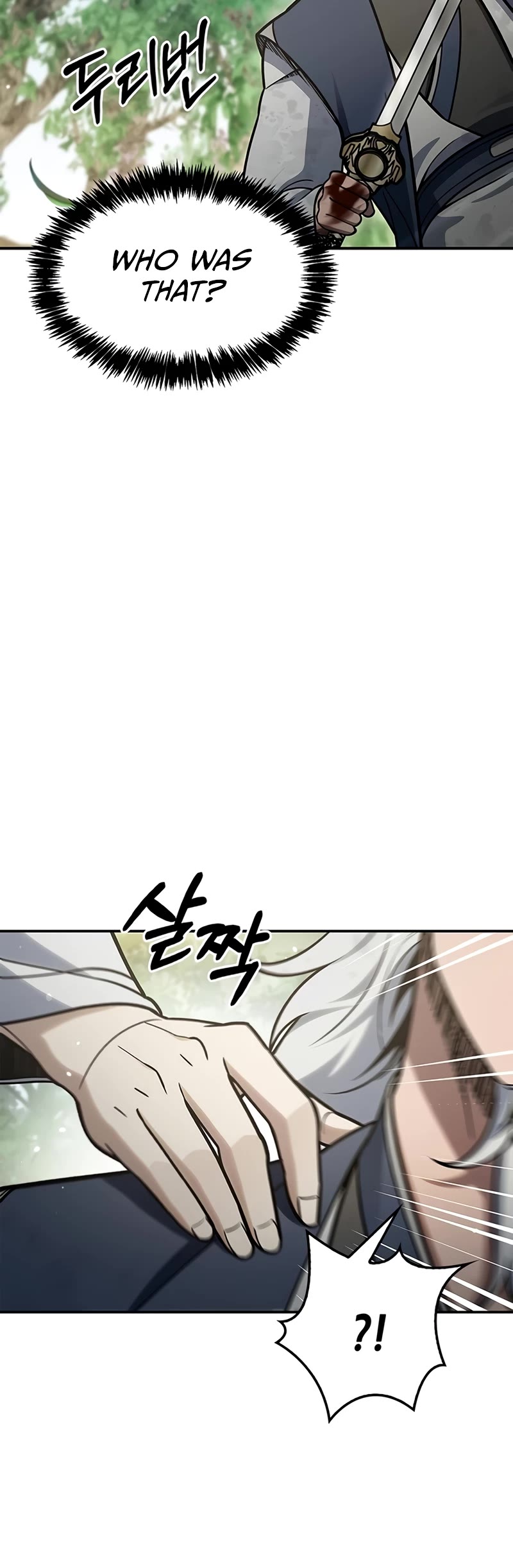 Heavenly Grand Archive’s Young Master chapter 91 page 45