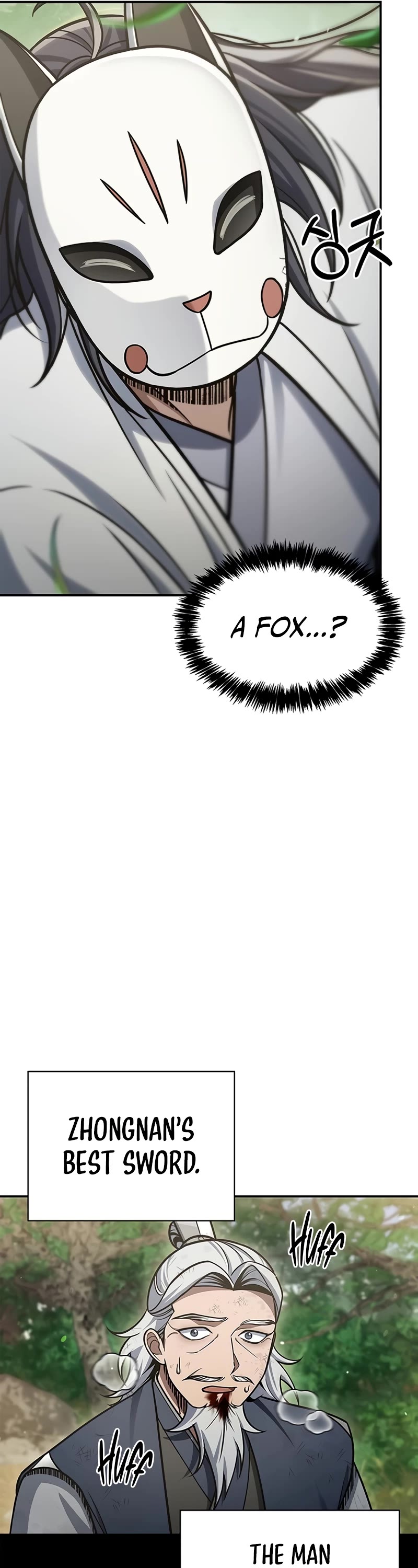 Heavenly Grand Archive’s Young Master chapter 91 page 47