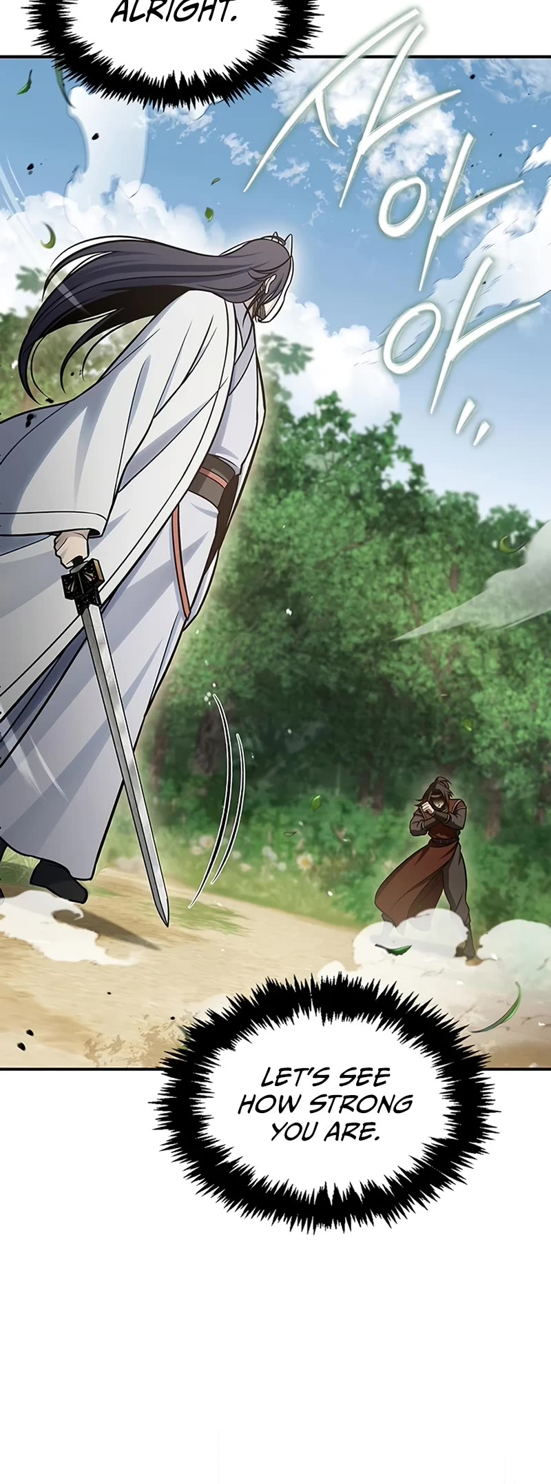 Heavenly Grand Archive’s Young Master chapter 92 page 10