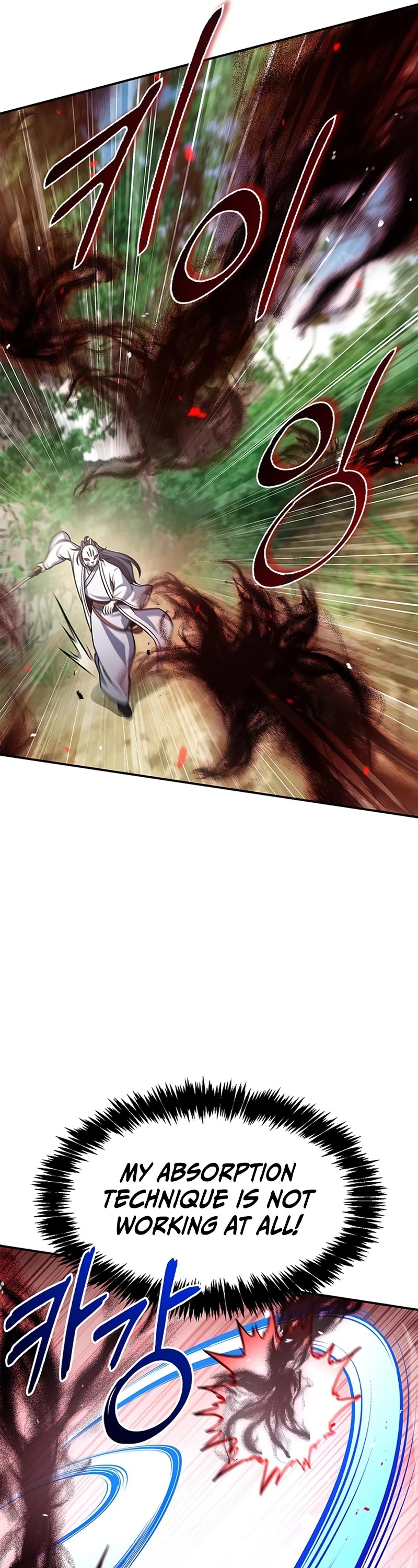 Heavenly Grand Archive’s Young Master chapter 92 page 16