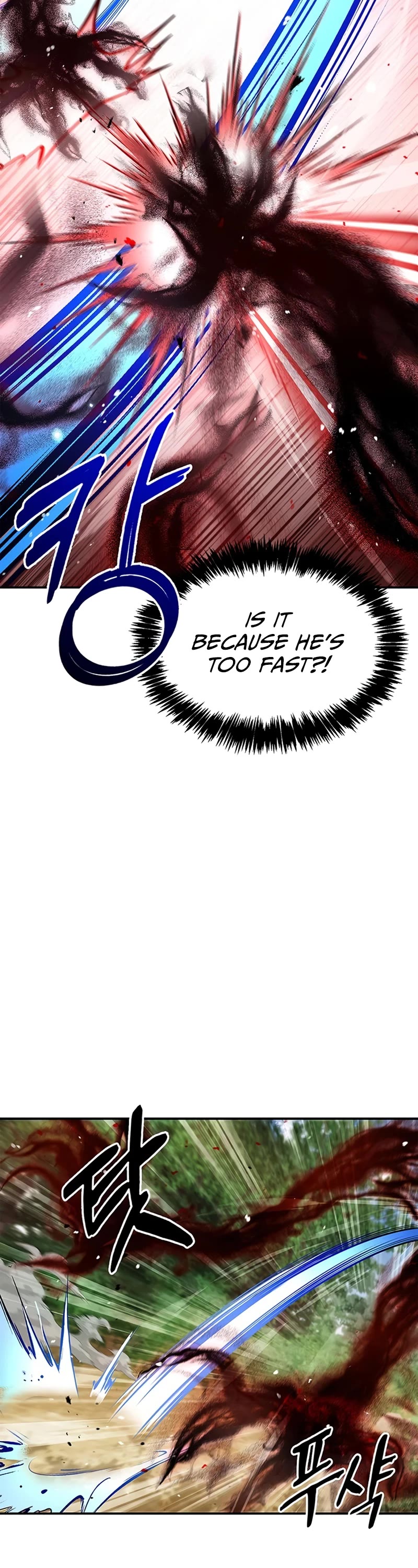 Heavenly Grand Archive’s Young Master chapter 92 page 17