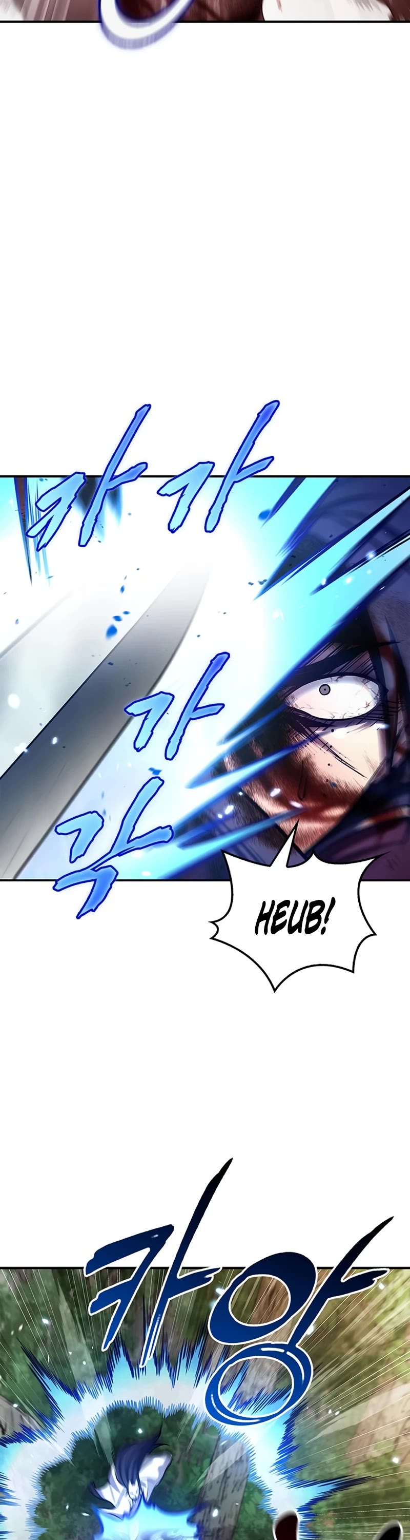 Heavenly Grand Archive’s Young Master chapter 92 page 19