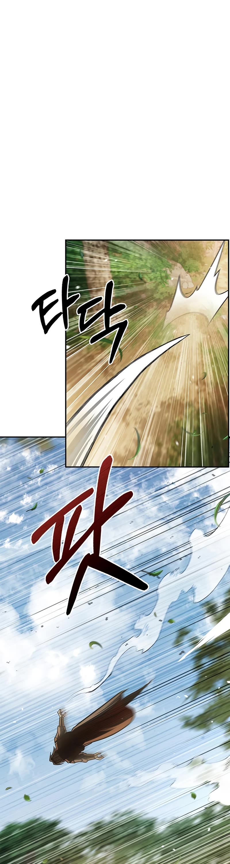 Heavenly Grand Archive’s Young Master chapter 92 page 2