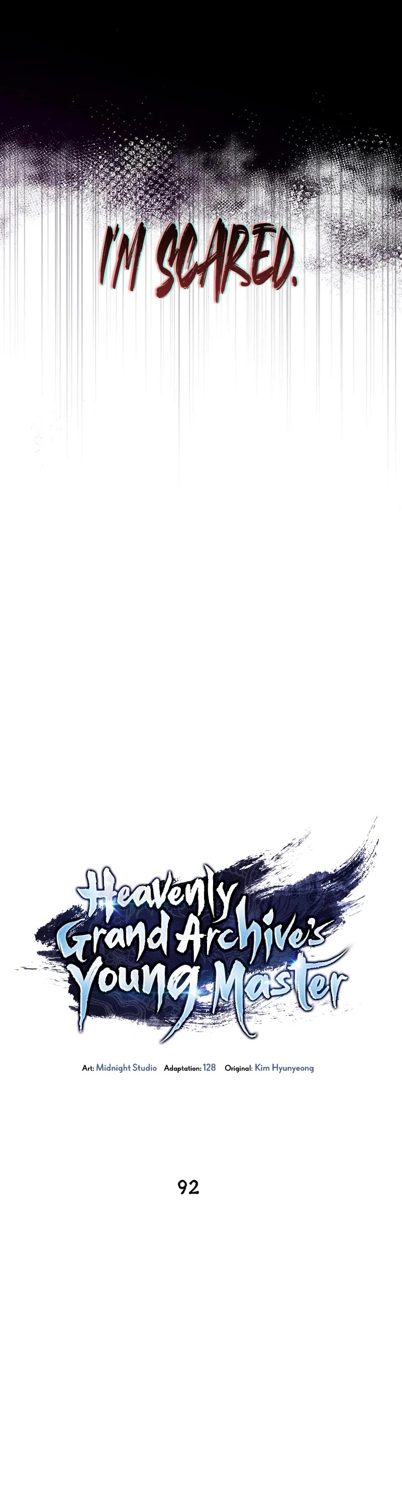 Heavenly Grand Archive’s Young Master chapter 92 page 25