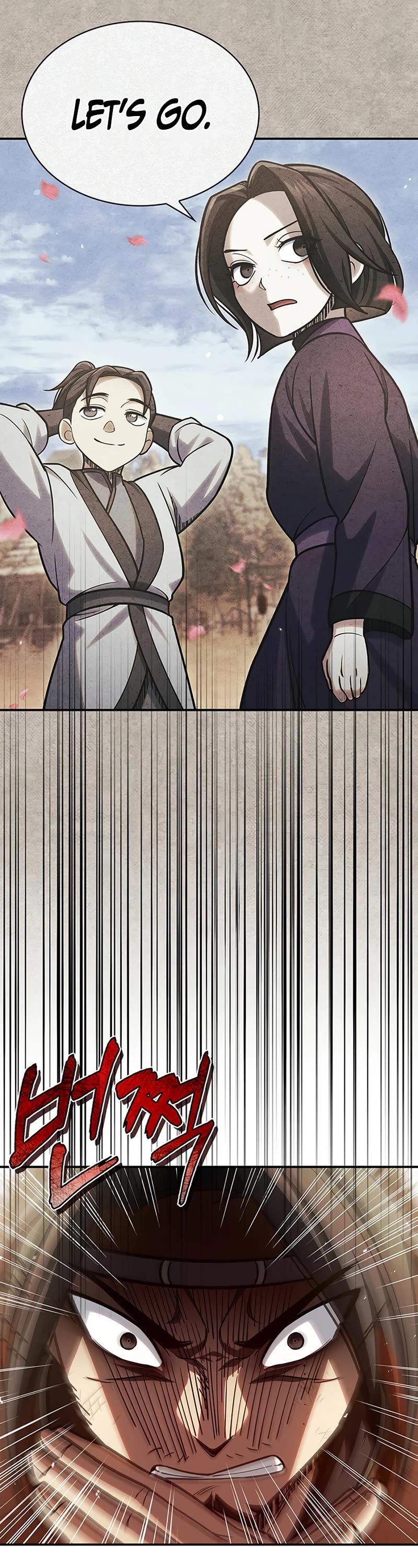 Heavenly Grand Archive’s Young Master chapter 92 page 30