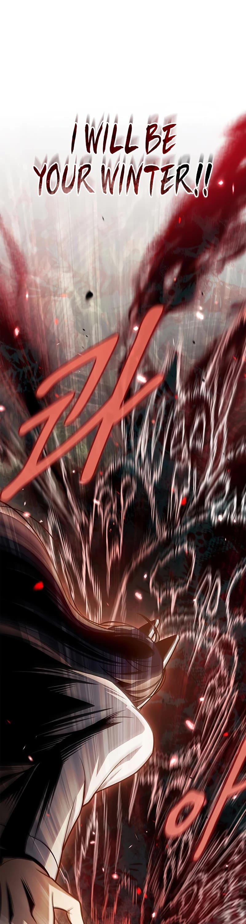 Heavenly Grand Archive’s Young Master chapter 92 page 33