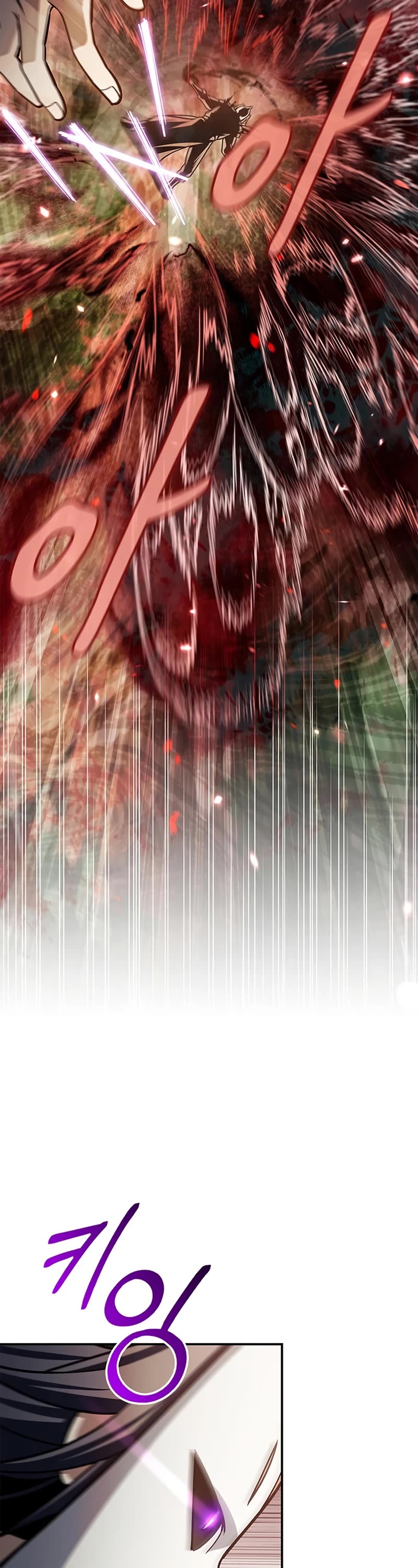 Heavenly Grand Archive’s Young Master chapter 92 page 34