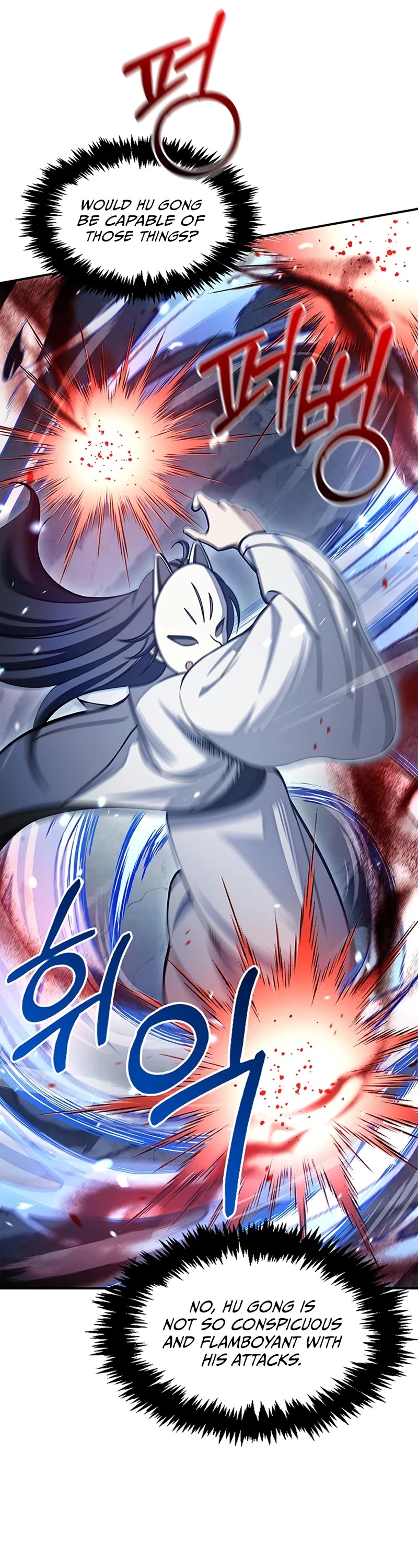 Heavenly Grand Archive’s Young Master chapter 92 page 37