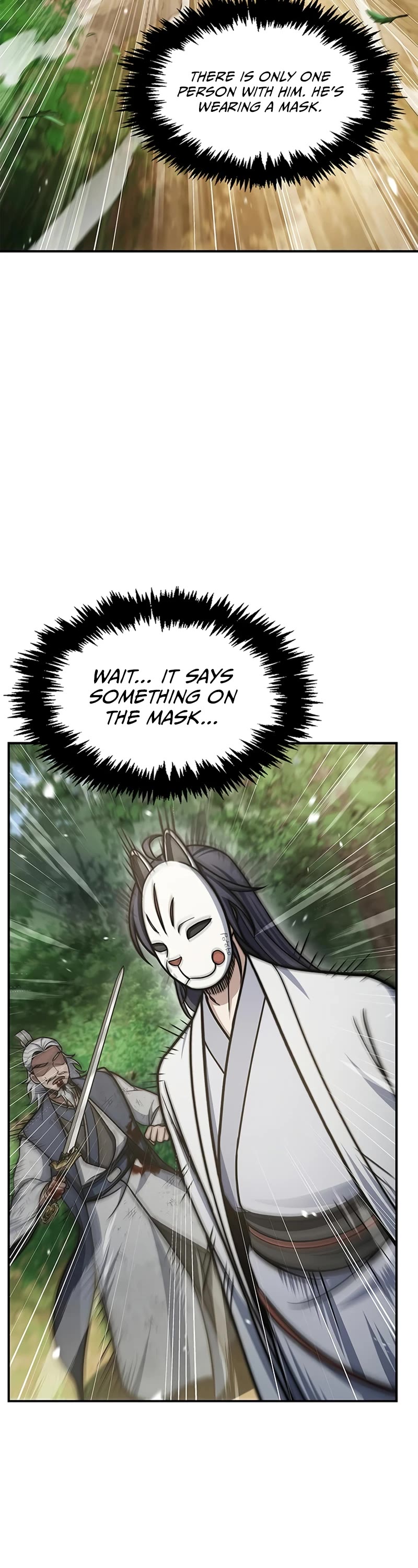 Heavenly Grand Archive’s Young Master chapter 92 page 4