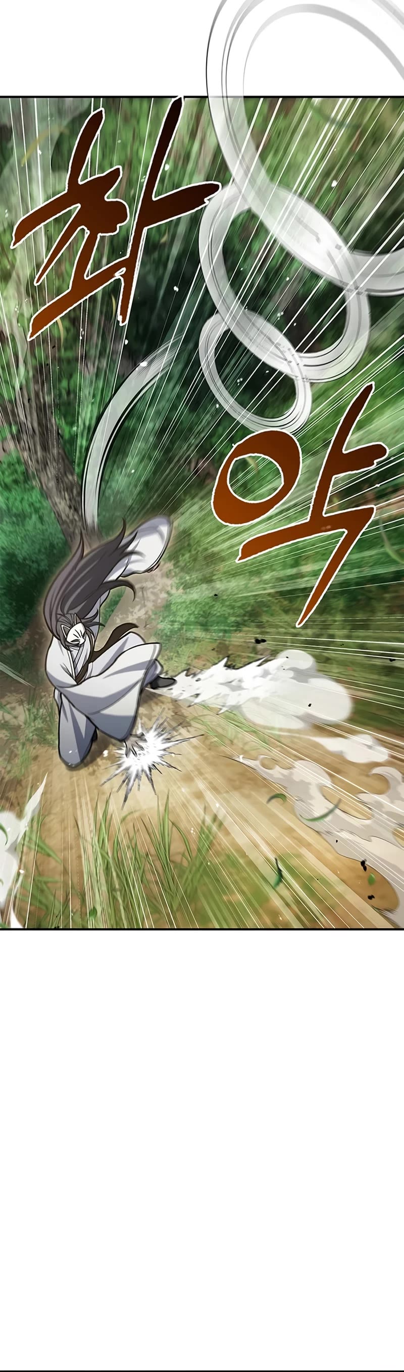 Heavenly Grand Archive’s Young Master chapter 92 page 45