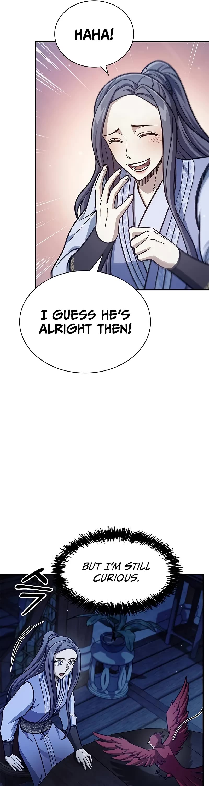 Heavenly Grand Archive’s Young Master chapter 96 page 12