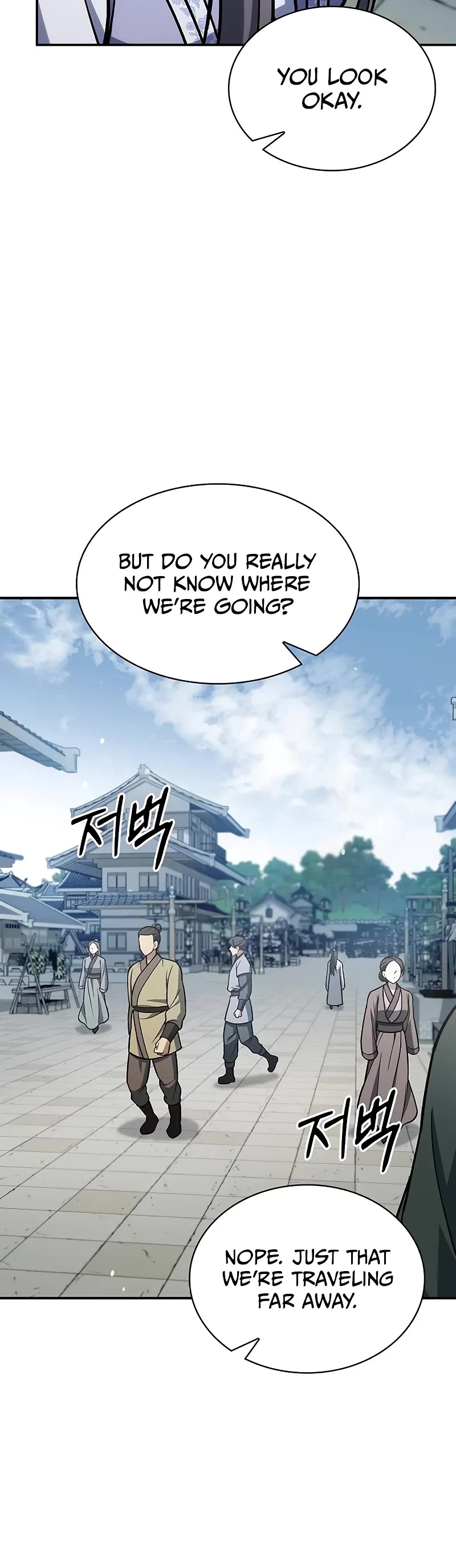 Heavenly Grand Archive’s Young Master chapter 96 page 26