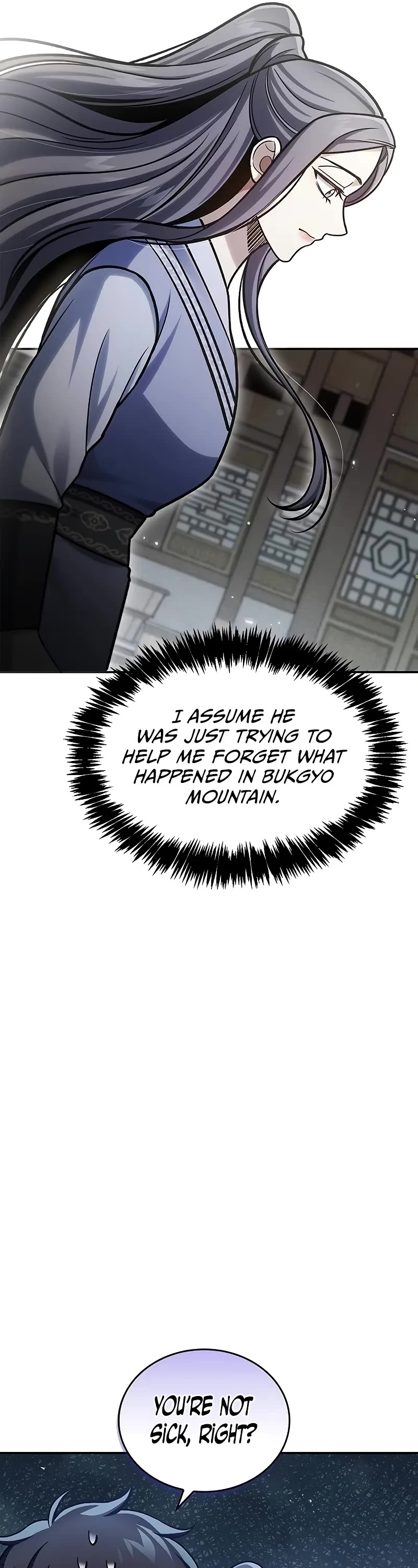 Heavenly Grand Archive’s Young Master chapter 96 page 32