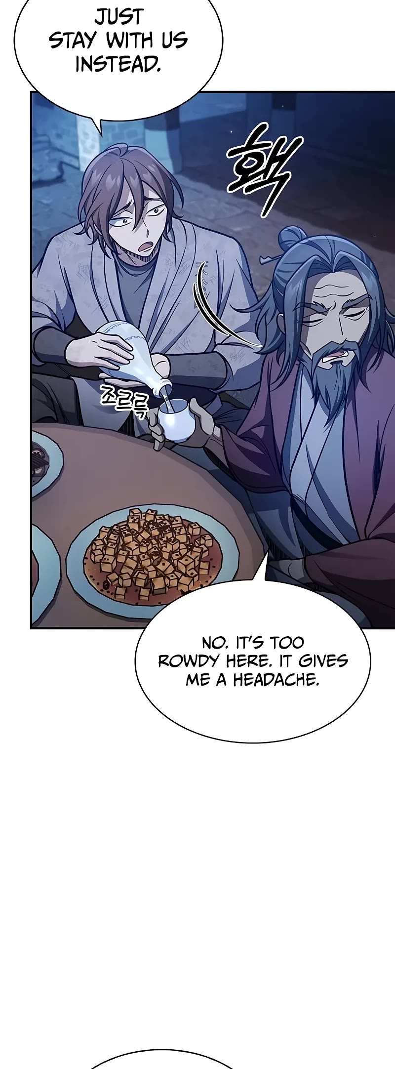 Heavenly Grand Archive’s Young Master chapter 96 page 35