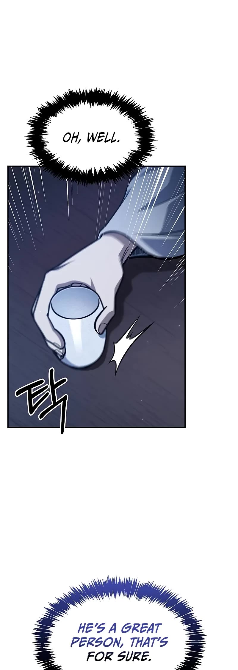 Heavenly Grand Archive’s Young Master chapter 96 page 40