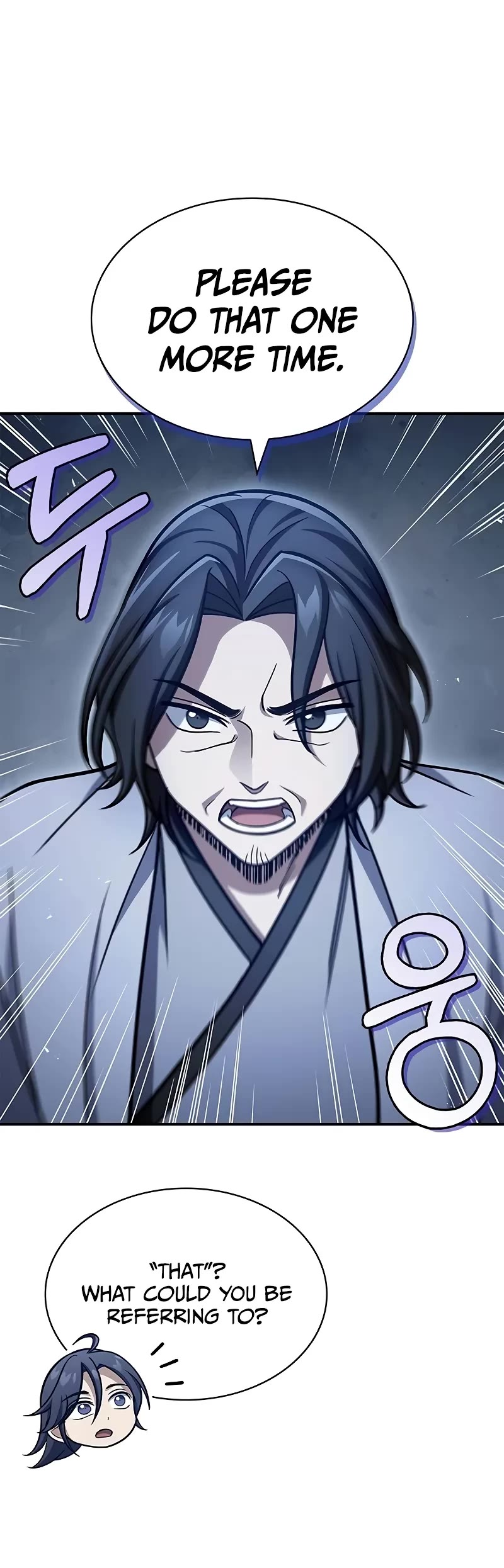 Heavenly Grand Archive’s Young Master chapter 96 page 45