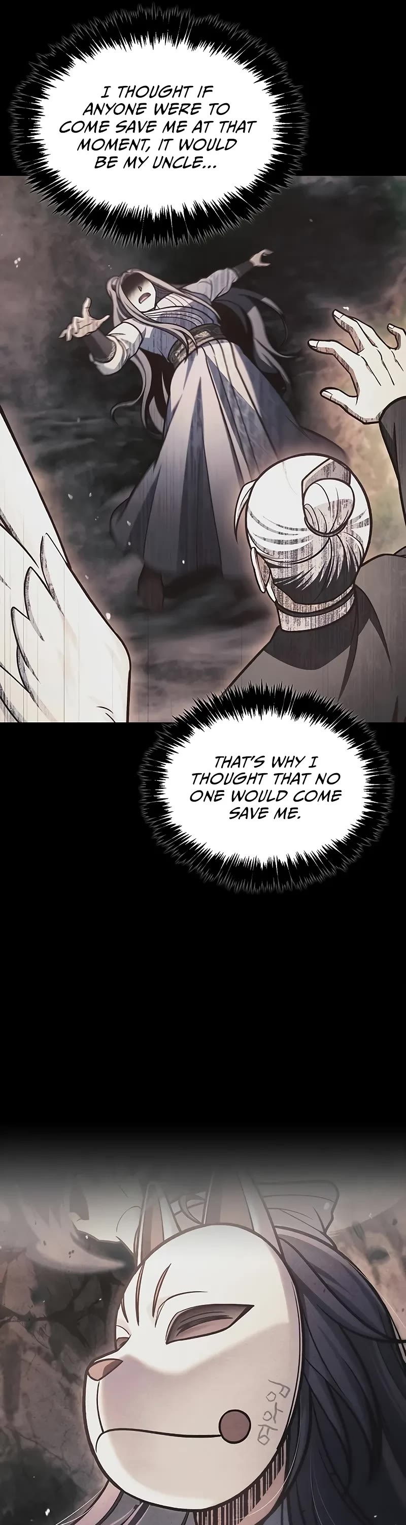 Heavenly Grand Archive’s Young Master chapter 96 page 7