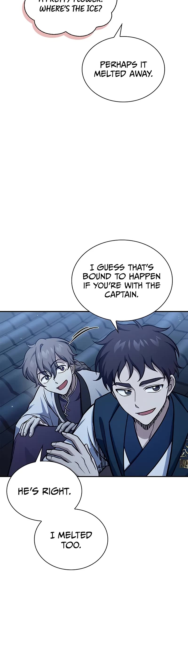 Heavenly Grand Archive’s Young Master chapter 97 page 11