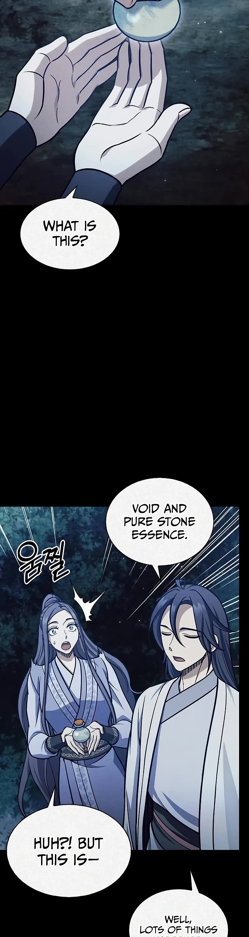 Heavenly Grand Archive’s Young Master chapter 97 page 14