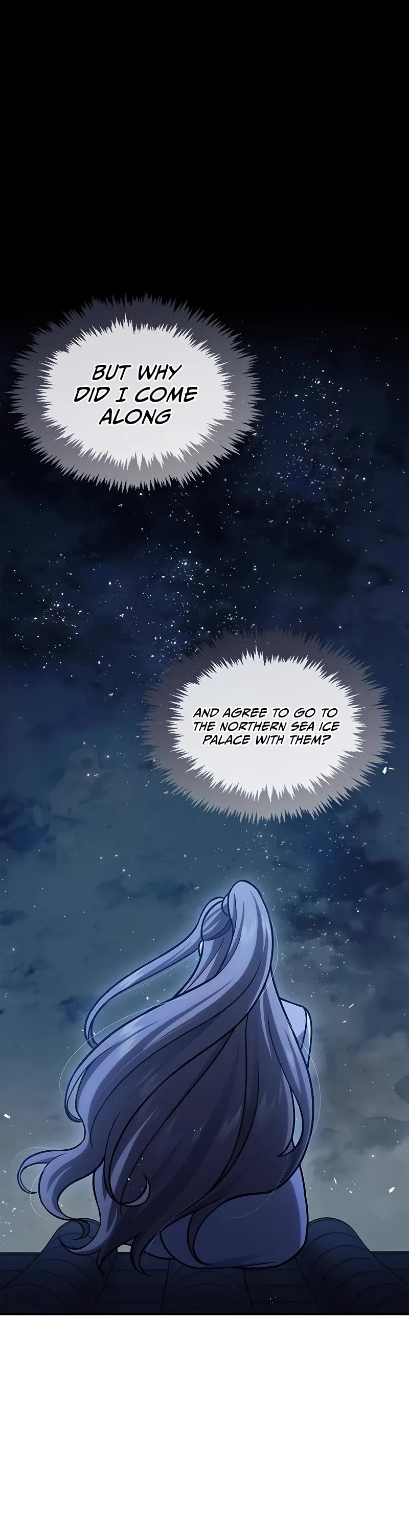 Heavenly Grand Archive’s Young Master chapter 97 page 17