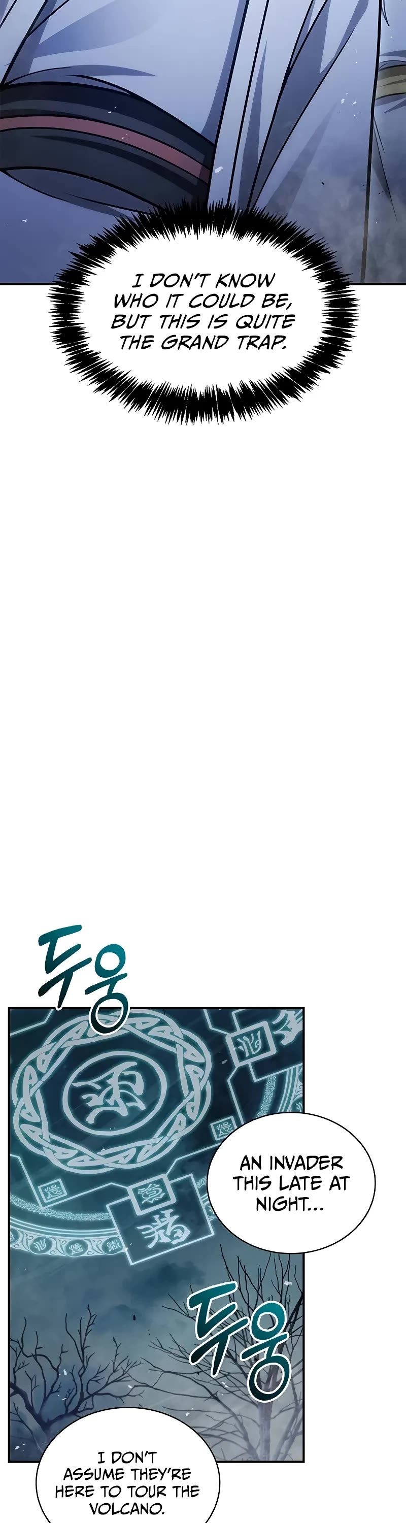 Heavenly Grand Archive’s Young Master chapter 97 page 28