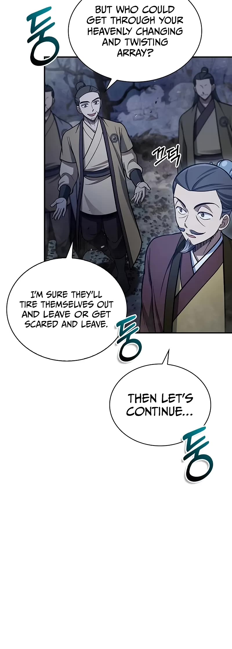 Heavenly Grand Archive’s Young Master chapter 97 page 30