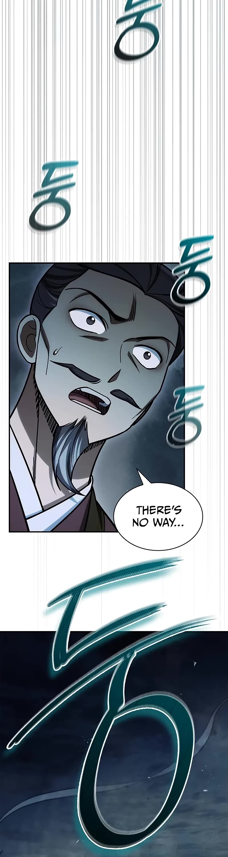 Heavenly Grand Archive’s Young Master chapter 97 page 33