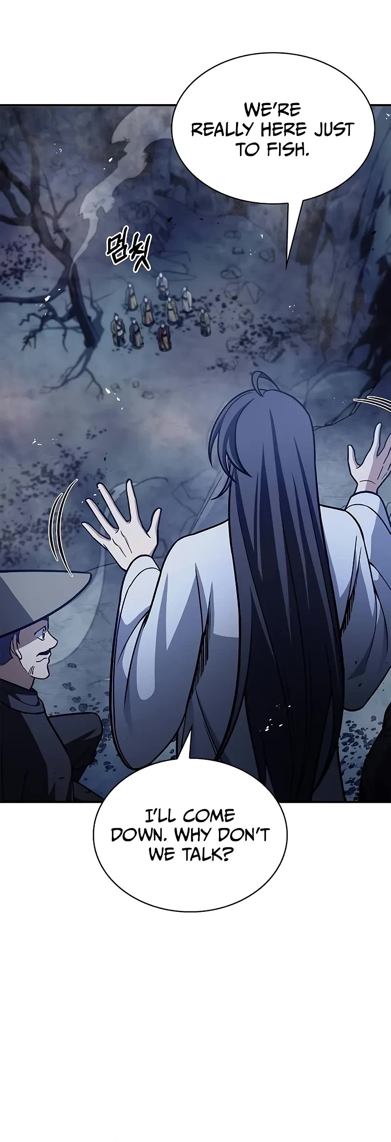 Heavenly Grand Archive’s Young Master chapter 97 page 40