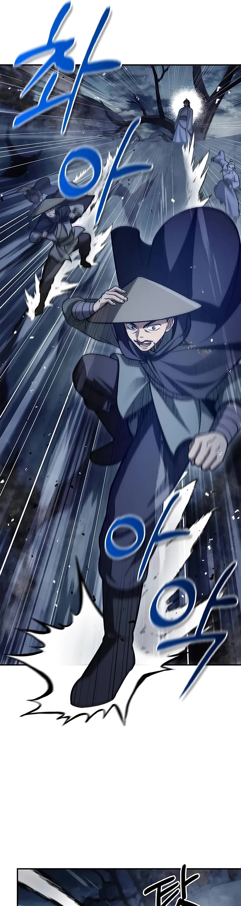 Heavenly Grand Archive’s Young Master chapter 97 page 41