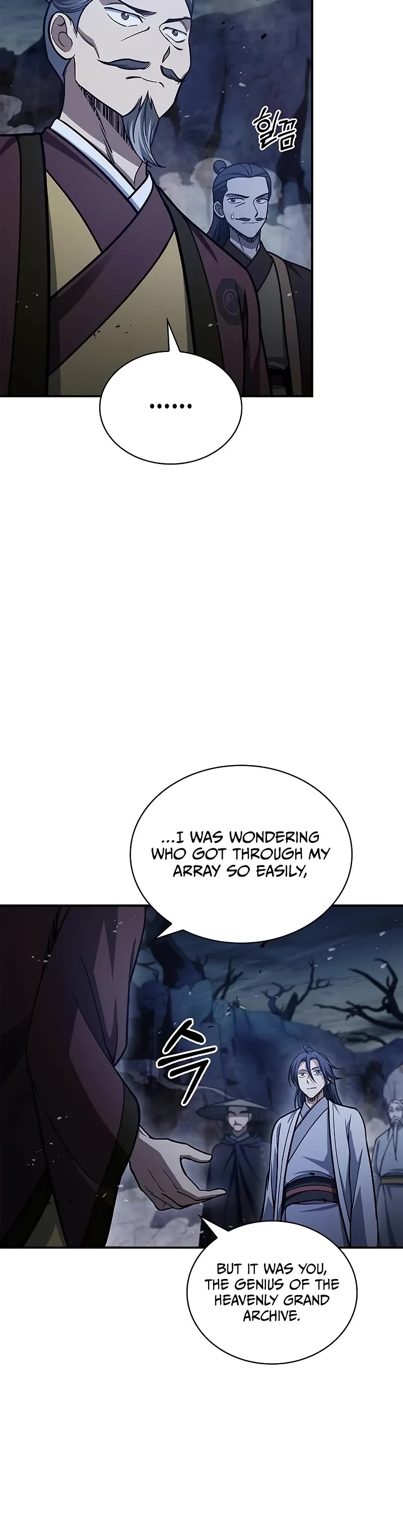 Heavenly Grand Archive’s Young Master chapter 97 page 47