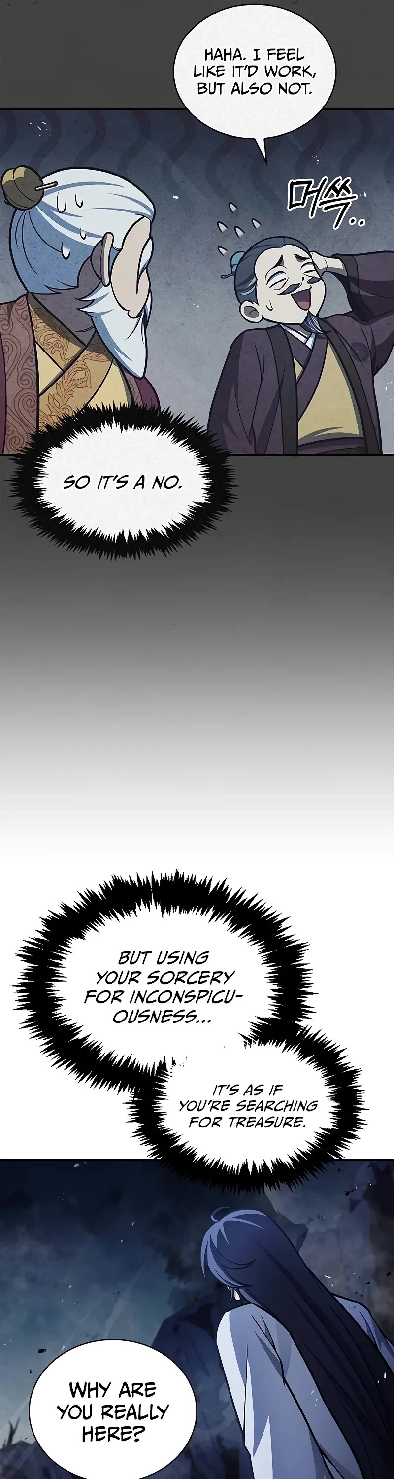 Heavenly Grand Archive’s Young Master chapter 97 page 51