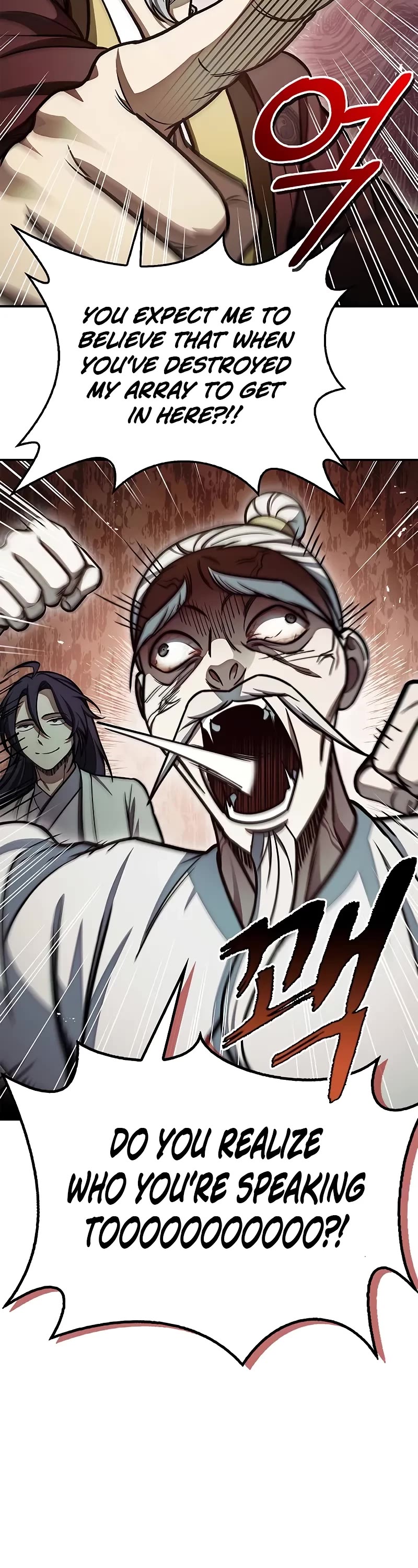 Heavenly Grand Archive’s Young Master chapter 97 page 53