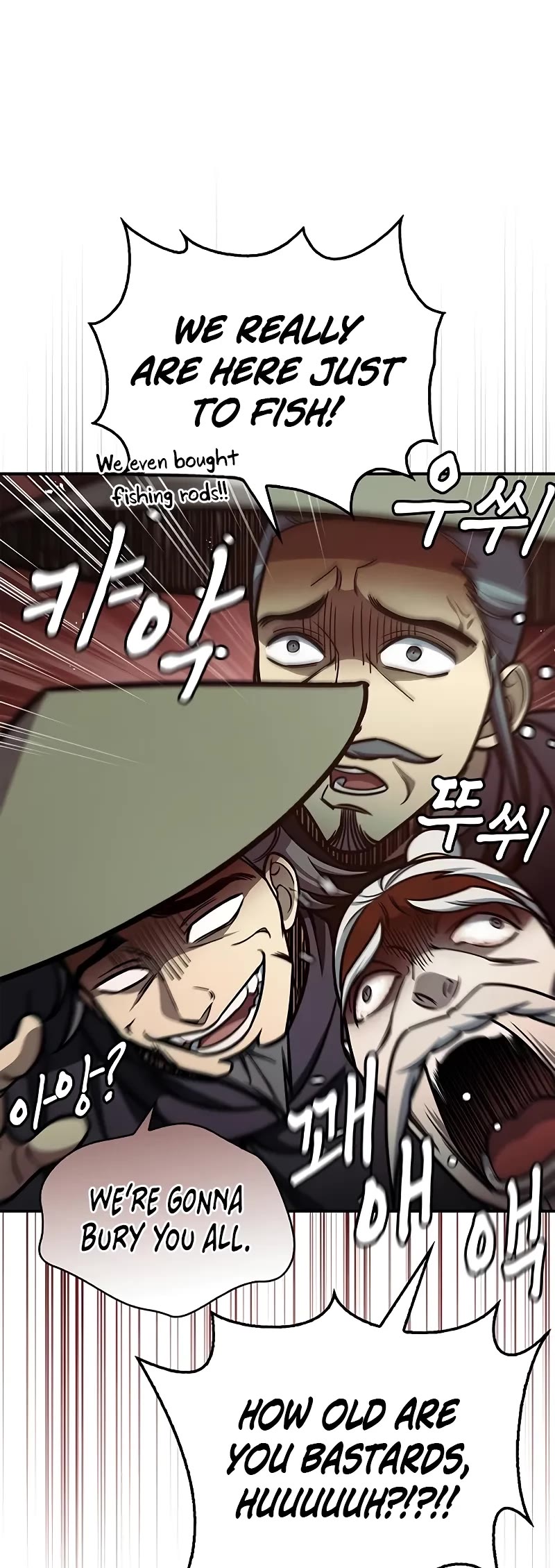 Heavenly Grand Archive’s Young Master chapter 97 page 54