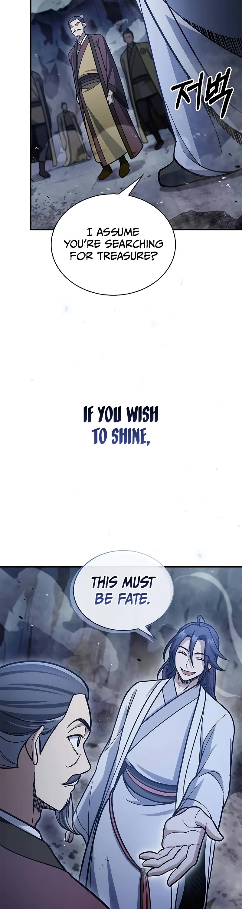 Heavenly Grand Archive’s Young Master chapter 97 page 57