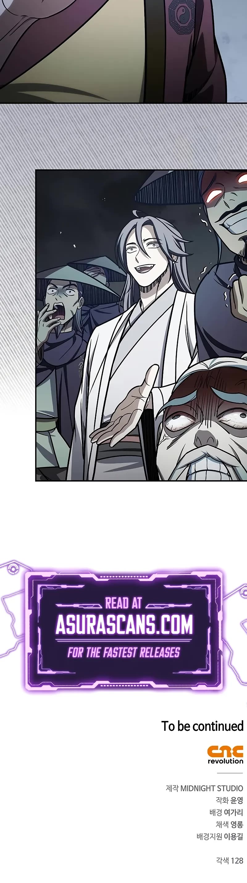 Heavenly Grand Archive’s Young Master chapter 97 page 59