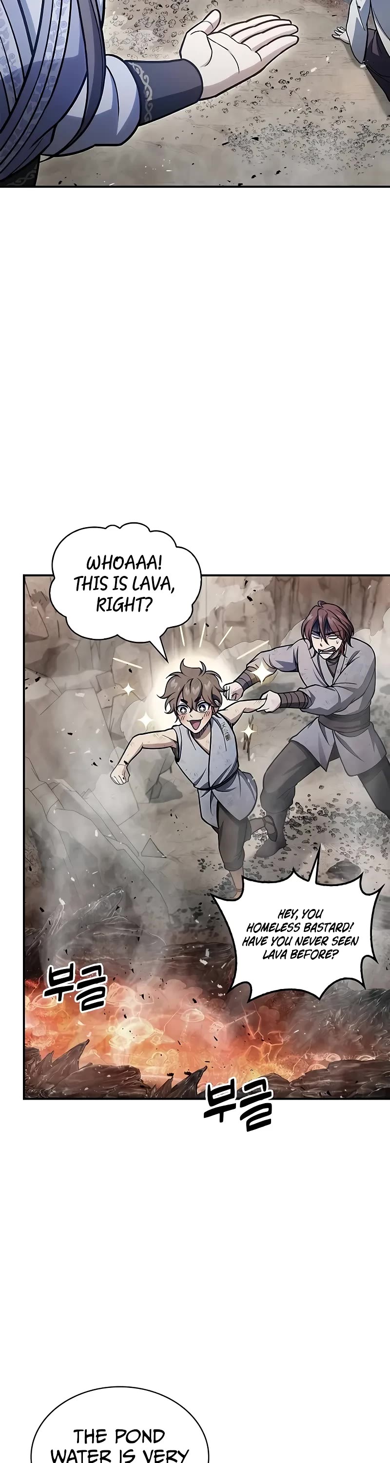 Heavenly Grand Archive’s Young Master chapter 98 page 34