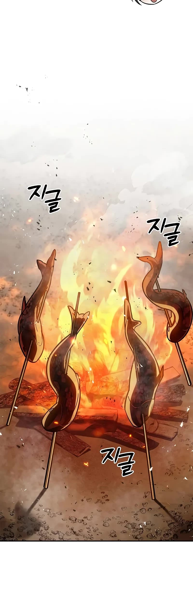 Heavenly Grand Archive’s Young Master chapter 98 page 46